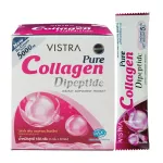 Vistra Pure Collagen Dipeptide  วิสทร้า เพียว คอลลาเจน ไดเปปไทด์ 30ซอง