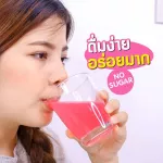 Body Shape Colla Gluta คอลลาเจน กลูต้า ผสม วิตามินซี Collagen Peptide + Gluta + Vit C ขนาด 100,000 mg