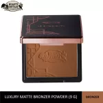 Beauty Cottage Luxury Matte Bronzer Powder 9 G - Beauty Cottage Luxury Matt Bronzer Powder 9 grams