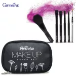 Giffarine Giffarine, 6 pieces of makeup brush set, with a leather bag, make-up brush set 36387