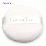 Giffarine Giffarine, a small puff puff for Eddal Wes, B "Cotton Puff - Mini Size for Edelweiss Blow 36365.