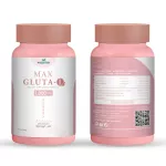 MAX GLUTA-L แม็กซ์ กลูต้า-แอล 1,000 mg สูตรเข้มข้นขึ้น 2 เท่า ผิวกระจ่างใสคูณ 2 บำรุงสุขภาพดีขึ้น -ซื้อ1 แถม1- แพคคู่ 2 กระปุก ปริมาณรวม 60 แคปซูล