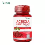 วิตามินซี อะเซโรลา เชอร์รี่ สกัด Acerola x 1 ขวด วิตามิน วิตามินซีธรรมชาติ เดอะ เนเจอร์ Acerola Cherry Extract The Nature Vitamin C