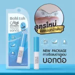 Bohktoh High Performance Eyelashes Adhesive 5 ml. False eyelashes tell white glue.