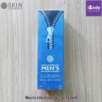 Men's Intimate Wash 120ml Skin Elements®