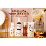 Hyaya Set Hya Marsemaster, facial skin care serum, Hyaya, Hyaya, Super Hydraine, Giffarine, Giffarine Hya Perfect Skin Series.