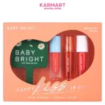 Baby Bright Happy Kis Lipset 2.4+2.4+2.2G, Peach Baby Bright