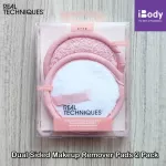 Cosmetic cleaning sheet For the 2 -piece face, Dual Sedd Makeup Remover Pads 2 Pack Real Techniques®