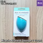 Real techniques, makeup sponge techniques For foundation, sponge, egg sponge, Miracle Airblend Sponge 1 Count 4224 Real Techniques® Beauty Blend.