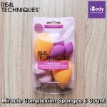 เรียลเทคนิค ฟองน้ำแต่งหน้า สำหรับผลิตภัณฑ์แบบครีม/ของเหลว Miracle Complexion Sponges 6 Count 91570 Real Techniques®