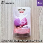 Small makeup sponge technique, suitable for portable Miracle Mini Complexion Sponge 4 Count 01492 Real Techniques®