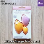 เรียลเทคนิค ฟองน้ำแต่งหน้า Ultimate Sponge Trio 3 Count 4259 Real Techniques® complexion sponge + powder sponge