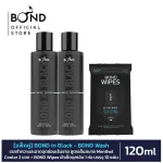 Bond in Bond in BLACT 2 Menthol Cooler + Bond Wipes, 1 emergency towels contain 10 sheets.
