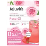 Free Rosetox 6 sachets Jejuvita Detox Rostex 15000mg X 15 envelope Exp03/07/24