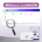 In addition, two fiber flavors, 1 pack of free, free fiber, 1 box of grapes