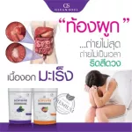 In addition, two fiber flavors, 1 pack of free, free fiber, 1 box of grapes