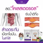 In addition, two fiber flavors, 1 pack of free, free fiber, 1 box of grapes