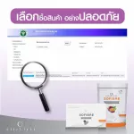 In addition, the two passions, 1 pack of passion fruit, plus 1 passion, passion fruit, fiber box, detox