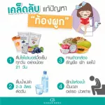 In addition, two fiber flavors, 1 pack, plus free 1 passion fruit sauce