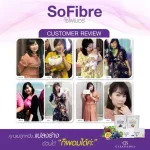 Great value, 1 box of vineyard, and 2 passion passing boxes, including 3 fiber detox boxes