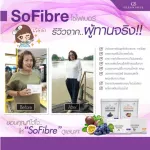 Great value, 1 box of vineyard, and 2 passion passing boxes, including 3 fiber detox boxes