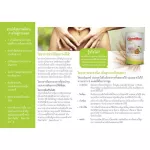 Fibermax Fiber Max 3 cans, 420G per can, get free !!! Alcohol spray 100ml and 300ml.