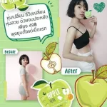 1 get 1 free? Detox Green, Apple Herb, Green Apple Herb 10 tablets