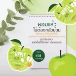 1 get 1 free? Detox Green, Apple Herb, Green Apple Herb 10 tablets