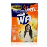 MC.Plus Peek 6 sachet x 1 box