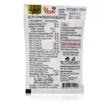 MC.Plus Peek 6 sachet x 1 box