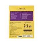D-Fiber D-fiber 7 sachets/box