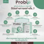 Buy 1 free 1- Pro Bio- Bio Proprobourne, 10 Probiotics from South Korea and America, 2 boxes, 40 packs x 3 grams, detox, balance the intestines.