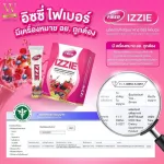 Fiber Fiber is complete, both puppets and skin.