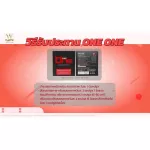 Days of male performance enhancement