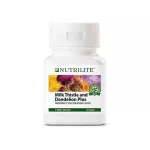 Nutrilite Amway Milk Thistle and Dandelion Plus 60 tablets nourish and detoxify the liver.