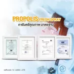 Real Elixir Propolis Promotions Set 8 Free 4 Fresh Spray, 30 ml oral spray spray.