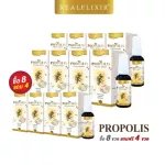 Real Elixir Propolis Promotions Set 8 Free 4 Fresh Spray, 30 ml oral spray spray.
