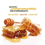 Real Elixir Propolis Promotions Set 8 Free 4 Fresh Spray, 30 ml oral spray spray.