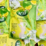 Malee, Mali, Thai herbal tea, brewed, drinking 1 pack of powder