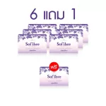 6 Get 1 Great value !! SOFIBRE grape, 6 boxes, free !! 1 box containing 5 sachets