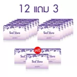 12 Get 3 free !! SOFIBRE, 12 boxes, 3 boxes, 5 packs