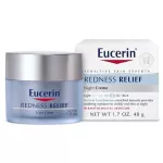 Eucerin Redness Relief Night Creme Euce Rensen, Night Cream, gentle 48G.