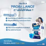 The Napoli Balance Propplux and Prebiotics 5 boxes from Japan. There are 100 sachets. Yogurt flavor yogurt. The digestive system improved. Constipation, bloating, acid reflux.
