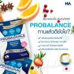 The Napoli Balance Propplux and Prebiotics From Japan, 3 boxes contain 60 sachets, yogurt flavors, digestive systems, constipation, bloating, acid reflux