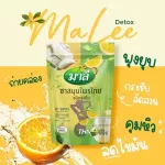 1 pack of Malee Mali Munphai Lee 150 grams