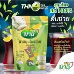 1 pack of Malee Mali Munphai Lee 150 grams