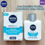 นีเวีย สำหรับผู้ชาย ผลิตภัณฑ์บำรุงผิวหน้า หลังการโกนหนวด Men Sensitive Cooling Post Shave Balm 100 ml Nivea®