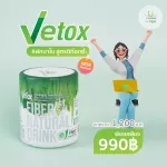 All excretion, belly, disintegrating, clean blood, good nutrients with Vetox by USMILE101