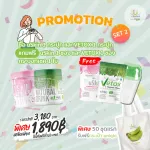 All excretion, belly, disintegrating, clean blood, good nutrients with Vetox by USMILE101