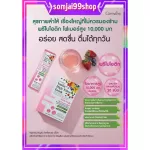 Giffarine Inulin High Fiber Drink Fiber Giffarine Inulin Fiber Drink Dietary Dietary Dietary Fiber Combined fruit fiber